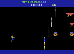 Journey Escape - Atari 2600
